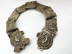 Vintage Belt Silver Tone Metal Panel Filigree Asian Antique Size XS - Picture 1 of 24