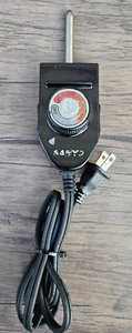 SANYO ELECTRIC GRILL POWER CORD & HEAT CONTROL Model:HPS-SG3 A4 - Picture 1 of 3