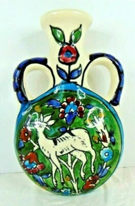 Vintage Ölflasche/Pilgerflasche - Tabgha Sun Rise Armenian made in Jerusalem - Bild 1 von 6