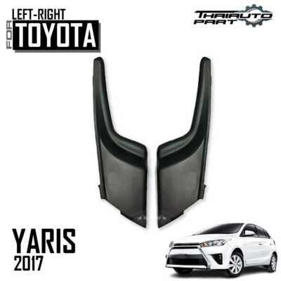 Par de ventilación de capucha pantalla superior de plástico LR para Toyota Yaris XP150 hatchback 2014-2017 Foto 1 de 4