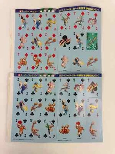 Vintage Street Fighter II Turbo 2 Pages Unpunched Playing Cards - Picture 1 of 3