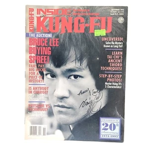 Inside Kung Fu Vintage USA magazine | November 1993 | Bruce Lee Auction - Picture 1 of 9