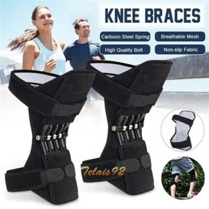 2Pcs Joint Support Brace Knee Pads Booster Lift Squat Sports Power Spring Force - Picture 1 of 15