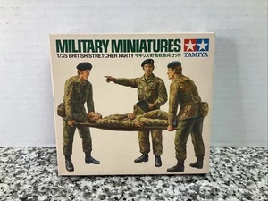 Vintage NIB Tamiya 1 35 British Stretcher Party FOUR FIGURES Free Shipping - Picture 1 of 6