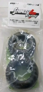 Pit Shimizu Racing PS-0573 Front Slick F1 Tires Medium Tamiya F104 Exotek Xray - Picture 1 of 3