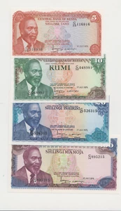 KENYA: Set banconote del 1978 KSH 5, 10, 20, 100 - Jomo Kenyatta UNC - Foto 1 di 2