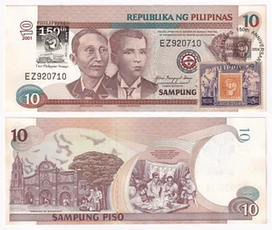 10P Ovpt 150th Anniversary Of First Philippine Stamps 2001 Banknote w/ stamp - Picture 1 of 6