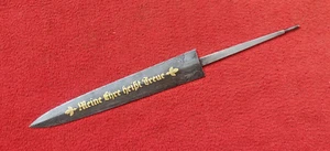"Meine Ehre heißt Treue" Damascus Steel German SS Dagger Blade Gold Lettering - Picture 1 of 11