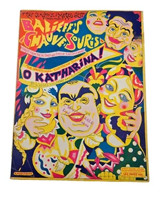 1924 O Katharina Vintage Sheet Music Walk Around Song Chauve Souris Gilbert Fall - Picture 1 of 7