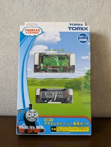 Tomix N-Gauge 93811 Thomas & Frend's Percy the Small Engine Set - Scruffey - Picture 1 of 7