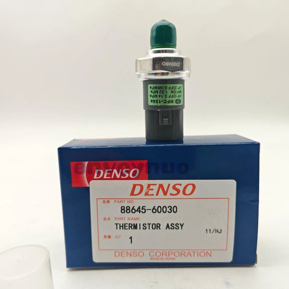 A/C Pressure Switch 88645-60030 For Toyota Corolla Land Cruiser Matrix RAV4 NEW - Image 1 of 4