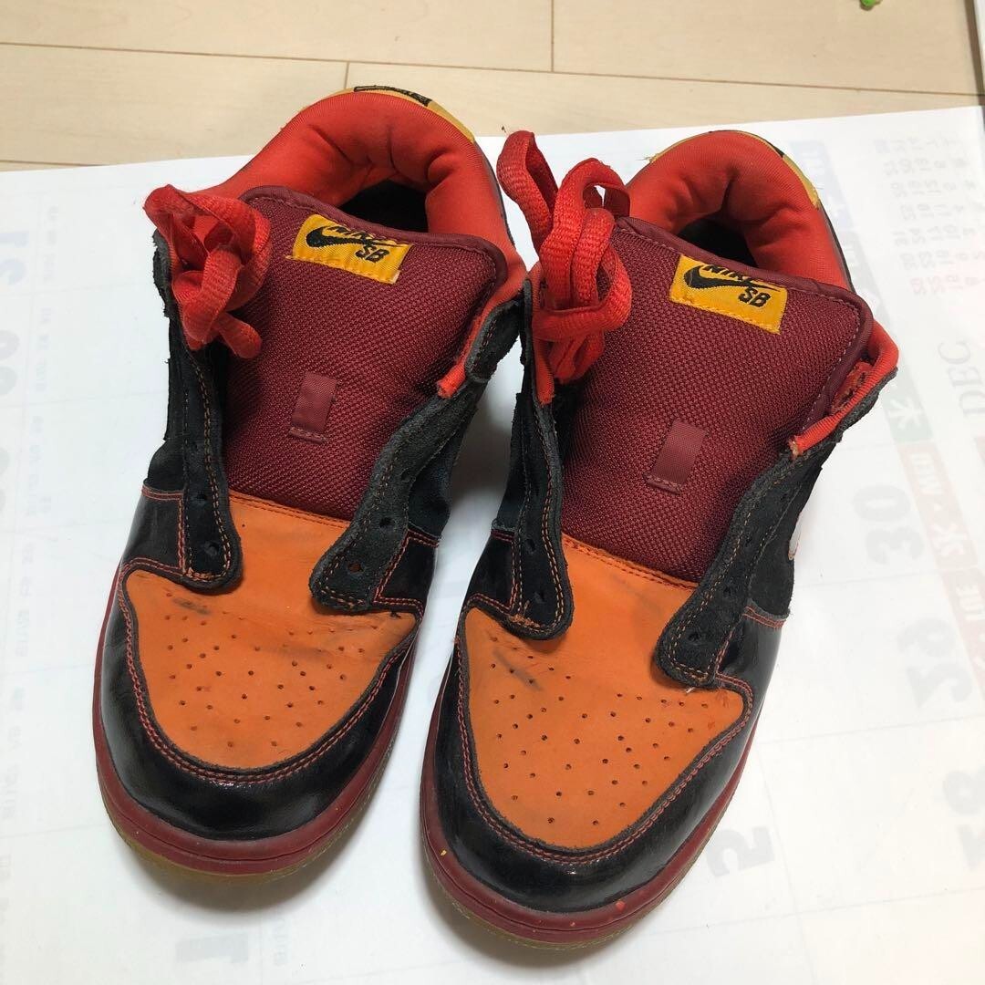 Nike Dunk Premium SB Low Hawaii for sale | eBay
