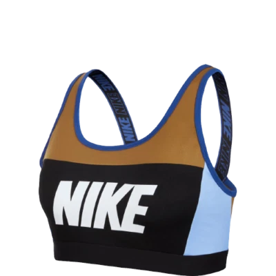Women’s Nike Distort Classic Support Sports Bra AQ0142 790 Size XS~XL - Image 1 of 3