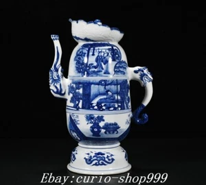 11,8" Kangxi blau weiß Porzellan Haus Menschen San Yuan Tang Wein Tee Kanne Flagon - Bild 1 von 9