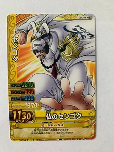 One Piece OnePy Berry Match W Part 13 C582-W N - Imagen 1 de 1