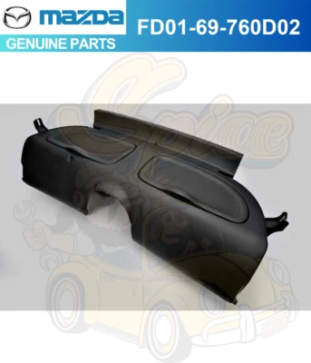 Mazda Genuine New RX-7 FD3S 2-Seater Rear Storage Box SPIRIT-R 13B Interior Trim - Изображение 1 из 4