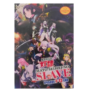 DVD Anime Mato Seihei No SLAVE TV Series (VOL.1-12 End) English Sub All Region - Picture 1 of 9