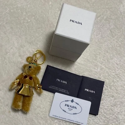 PRADA Charm Keychain Key Ring Bear Brown Gold Red Blue Yellow Multi 132481K Auth - Image 1 of 4