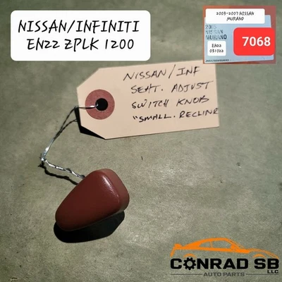 ⭐⭐OEM 2003-2007 NISSAN MURANO SEAT ADJUSTER SWITCH UPPER KNOB⭐⭐ - Image 1 of 2