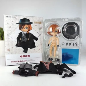 Figuras Bungo perros callejeros Nakahara Chuya Dazai Osamu figuras de acción Mova japonesa - Imagen 1 de 16