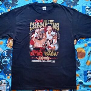 Abdullah Butcher Giant Baba Shirt XXL Japan Wrestling AJPW NJPW FMW ECW WWF WCW