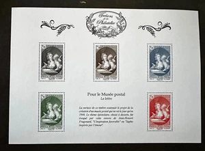 FRANCE 2014 STAMP ON STAMP 1943 POSTAL MUSEUM STAMPS ON STAMPS TREASURE -18491 - Picture 1 of 1