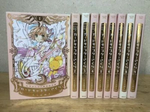 Cardcaptor Sakura Vol.1-9 Comics Complete Set Japanese Ver Manga - Picture 1 of 1