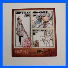 Frieren beyond journey's End Clear Card Kaneto Yamada Tsukasa Abe Shonen Sunday