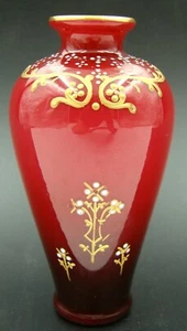 French Baccarat Jeweled Miniature Vase Cranberry Red Opaline & Gold Enamel RARE - Picture 1 of 7