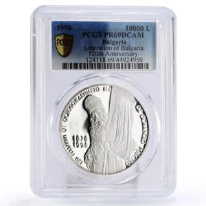 Bulgaria 10000 leva 120 Years of Liberation PR69 PCGS silver coin 1998 - Picture 1 of 2