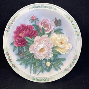 Peony Garden By Lena Liu 2nd Issue Bradford Exchange Plate With Box & COA - Picture 1 of 5