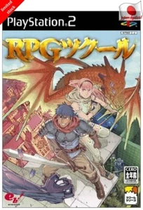 RPG Maker PS2 Enterbrain Sony Playstation 2 From Japan - Picture 1 of 3