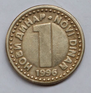 1996 SR Yugoslavia 1 Novi Dinar Coin - Picture 1 of 2
