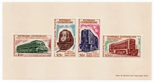 1963 - Repubblica Centrafricana - Ferrovia Bangui-Douala foglio (p. aerea) MNH** - Picture 1 of 1