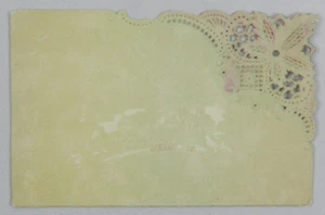 Ausgefallene Postkarte mit Blumenmuster aus Deutschland - Vintage Postkarte - Bild 1 von 2