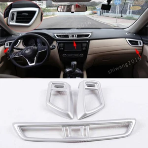 3*Side&Middle Air Vent Outlet Cover For Nissan X-Trail Rogue 2017-19 ABS Silver - Bild 1 von 12