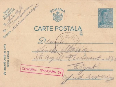 Romania Timisoara 1941 to Faget Severin censored postal stationery SA68 - Image 1 of 2
