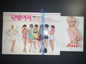 AOA 1st Mini Album Short Hair Autographed Signed -1 CD Photobook Choa Photocard - Picture 1 of 12
