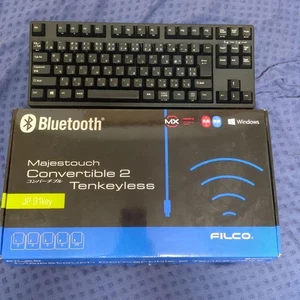 Filco Majestouch Convertible 2 Brown Switch Tenkeyless Mechanical Keyboard - Picture 1 of 6