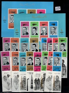 // RAS AL KHAIMAH - MNH - PERF+IMPERF - SPACE - APOLLO - OVERPRINT - Picture 1 of 1