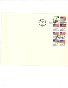 US Cover Scott # 1623a - Used - FDC - New York - CV=$25.00 (11-C79) - Picture 1 of 1