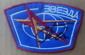 Zvezda MIR crew Patch Flown on Soyuz TMA-4/ISS-9 - Picture 1 of 2