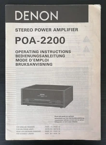DENON POA-2200 - MANUALE ORIGINALE - 31 PAGINE - Foto 1 di 3