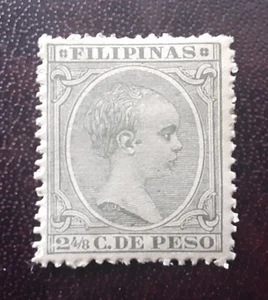 FILIPINAS 1892 2-4/8c MNH Rey Alfonso XIII Mi 145 Escocés 150 Yt 119 Sg 178 2619 - Imagen 1 de 3