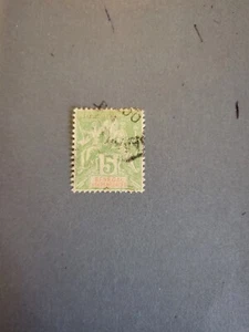 Stamps Senegal Scott #39 used - Picture 1 of 1