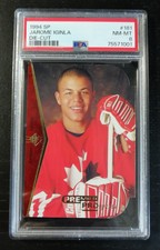 Jarome Iginla 1994 SP Die-Cut #181 PSA 8 NM - MINT