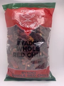 Deep Red Chili Whole (Byadgi) 200g (7oz) - Picture 1 of 4