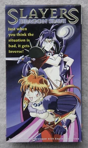 Slayers - Dragon Slave (VHS, 1999, Subtitled) - Bild 1 von 1