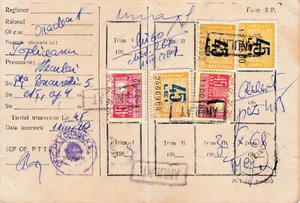 Romania, 1967-1969, TV Subscription Card - Revenue Fiscal Stamps Cinderellas - Picture 1 of 2