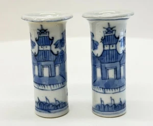 Pair of Antique Chinese Blue and White Porcelain Miniature Vases – Pagoda & Land - Picture 1 of 9